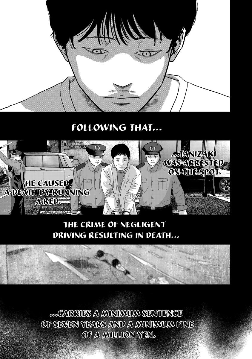 Smiley Chap 13 - Next Chap 14