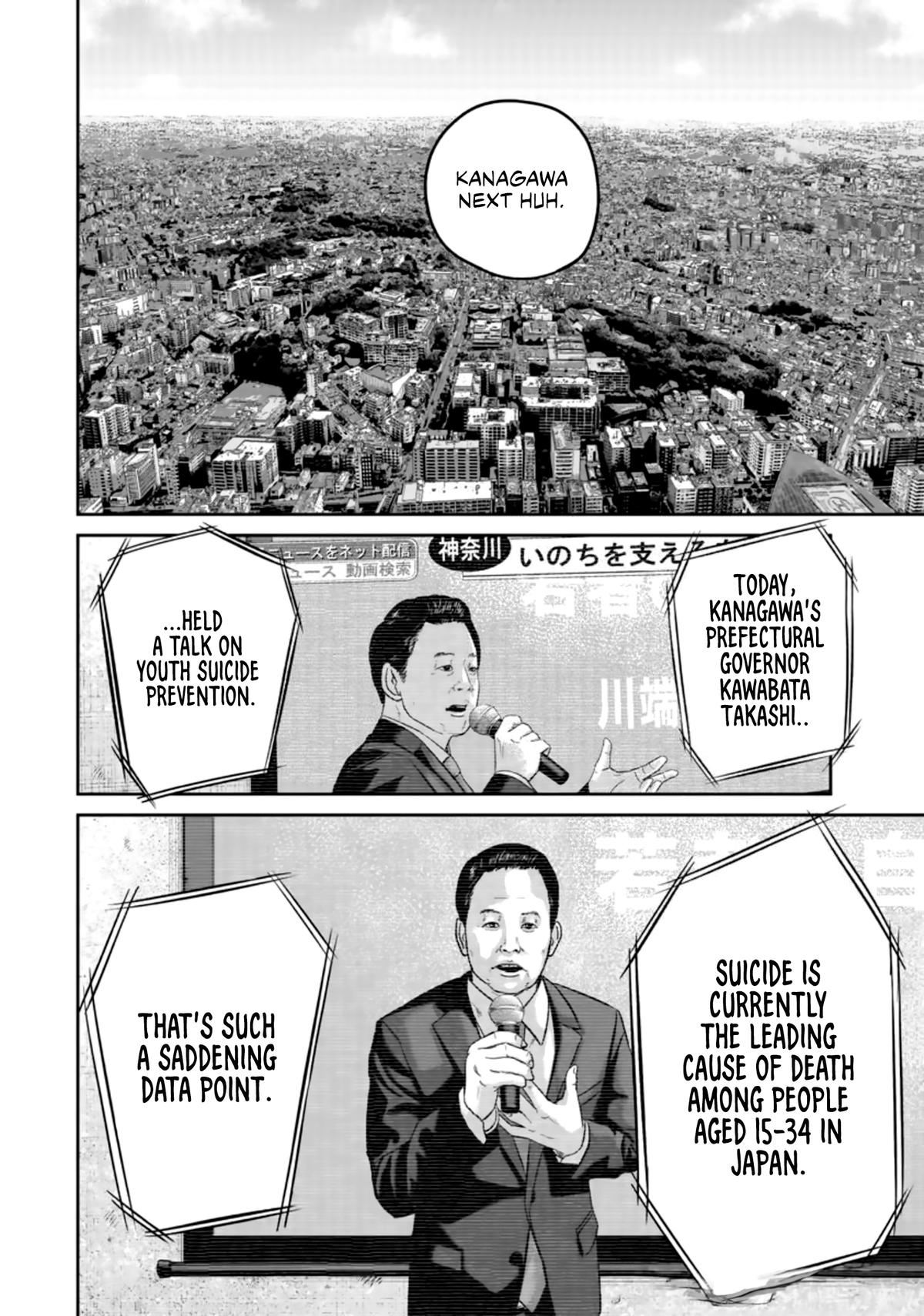 Smiley Chap 27 - Next Chap 28