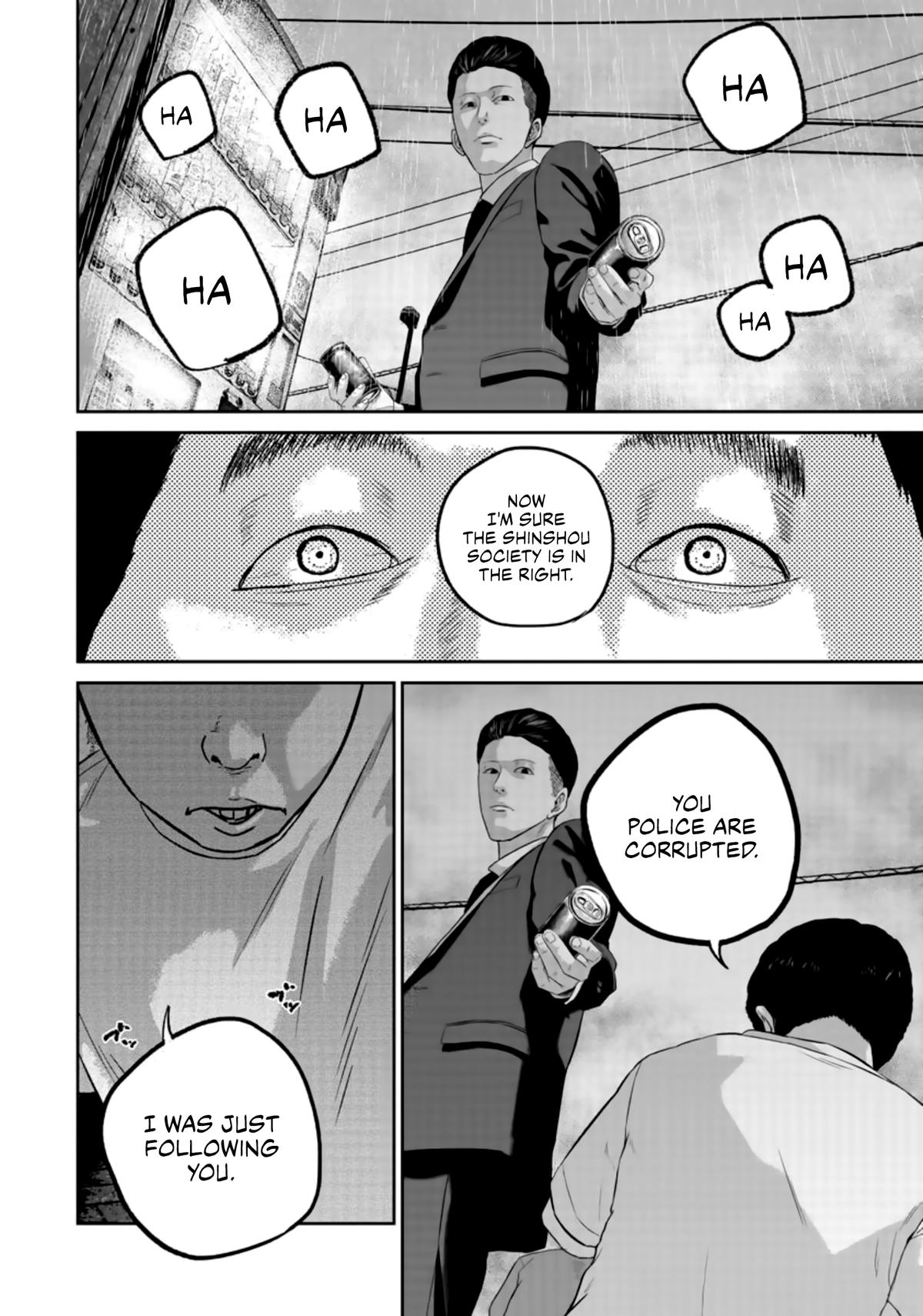 Smiley Chap 27 - Next Chap 28