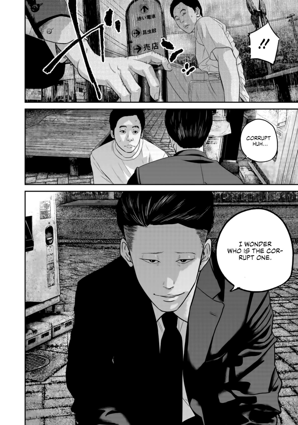 Smiley Chap 27 - Next Chap 28