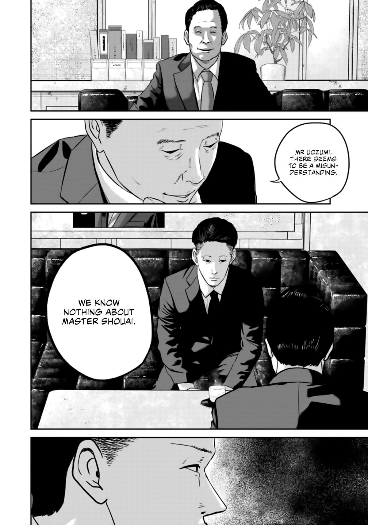 Smiley Chap 27 - Next Chap 28