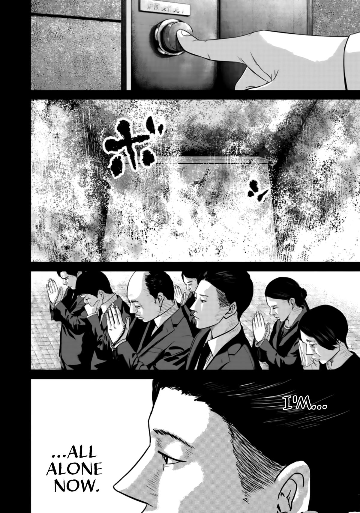 Smiley Chap 24 - Next Chap 25