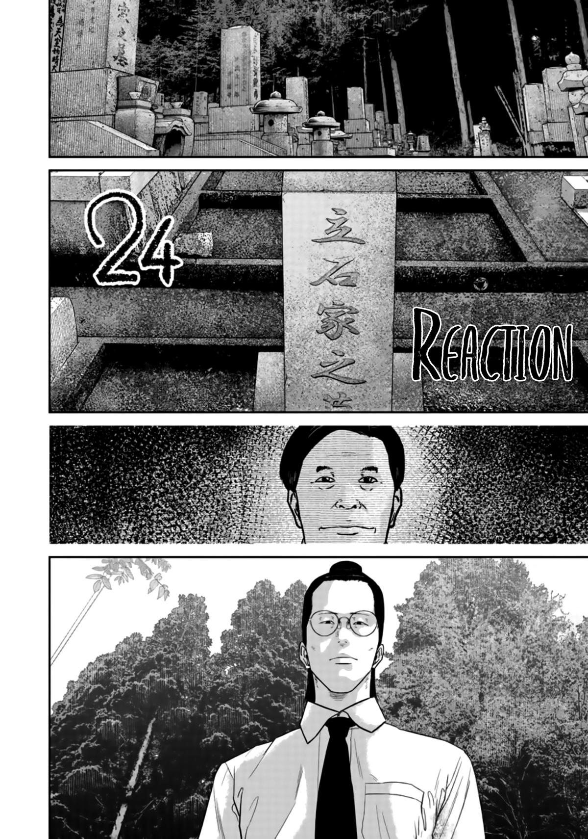 Smiley Chap 24 - Next Chap 25