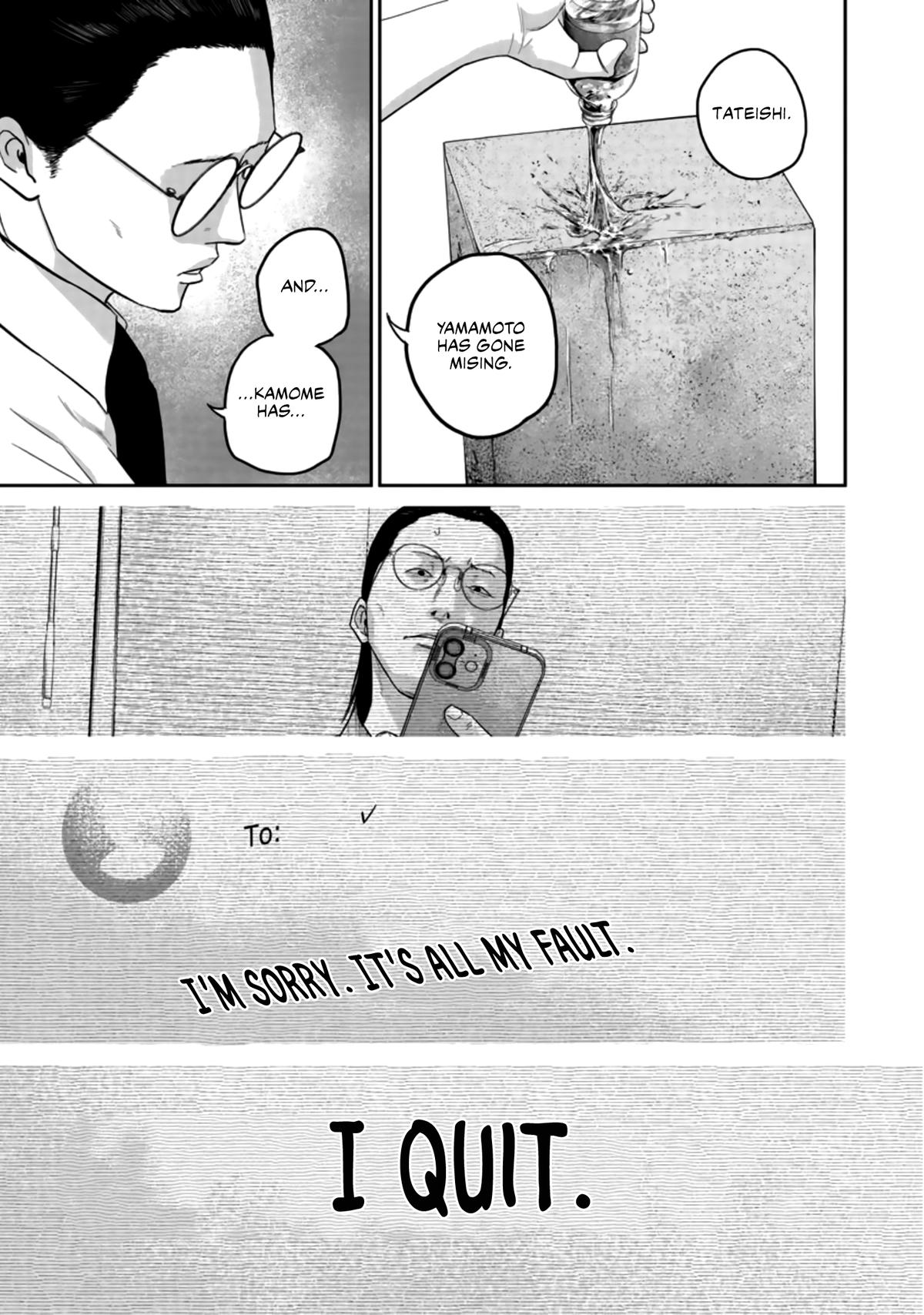 Smiley Chap 24 - Next Chap 25