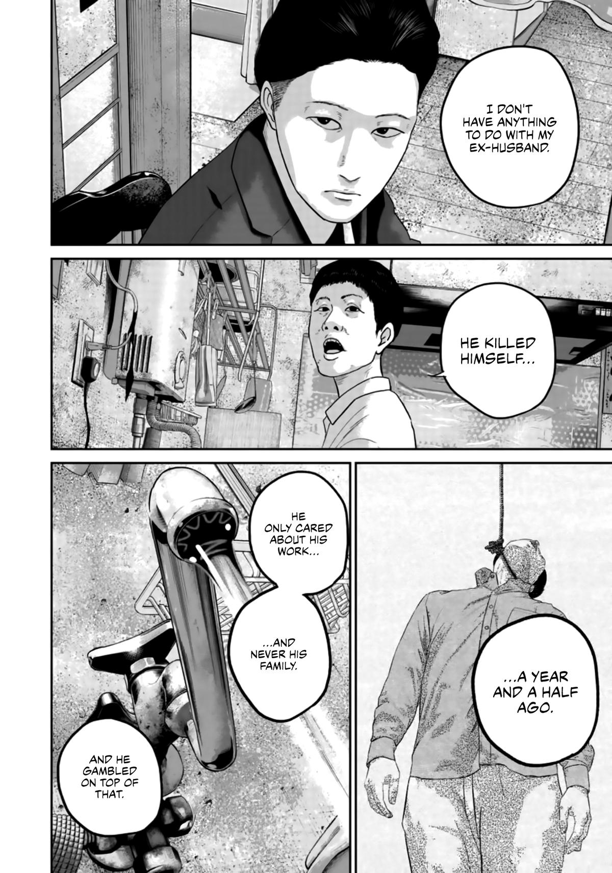 Smiley Chap 24 - Next Chap 25