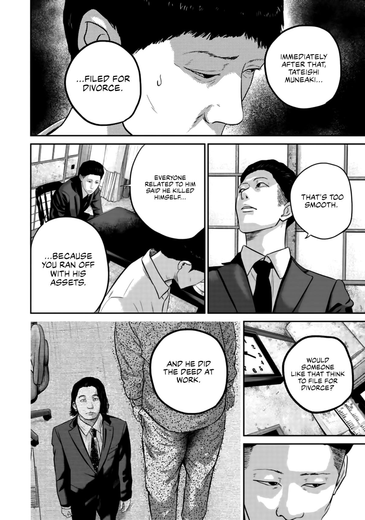 Smiley Chap 24 - Next Chap 25