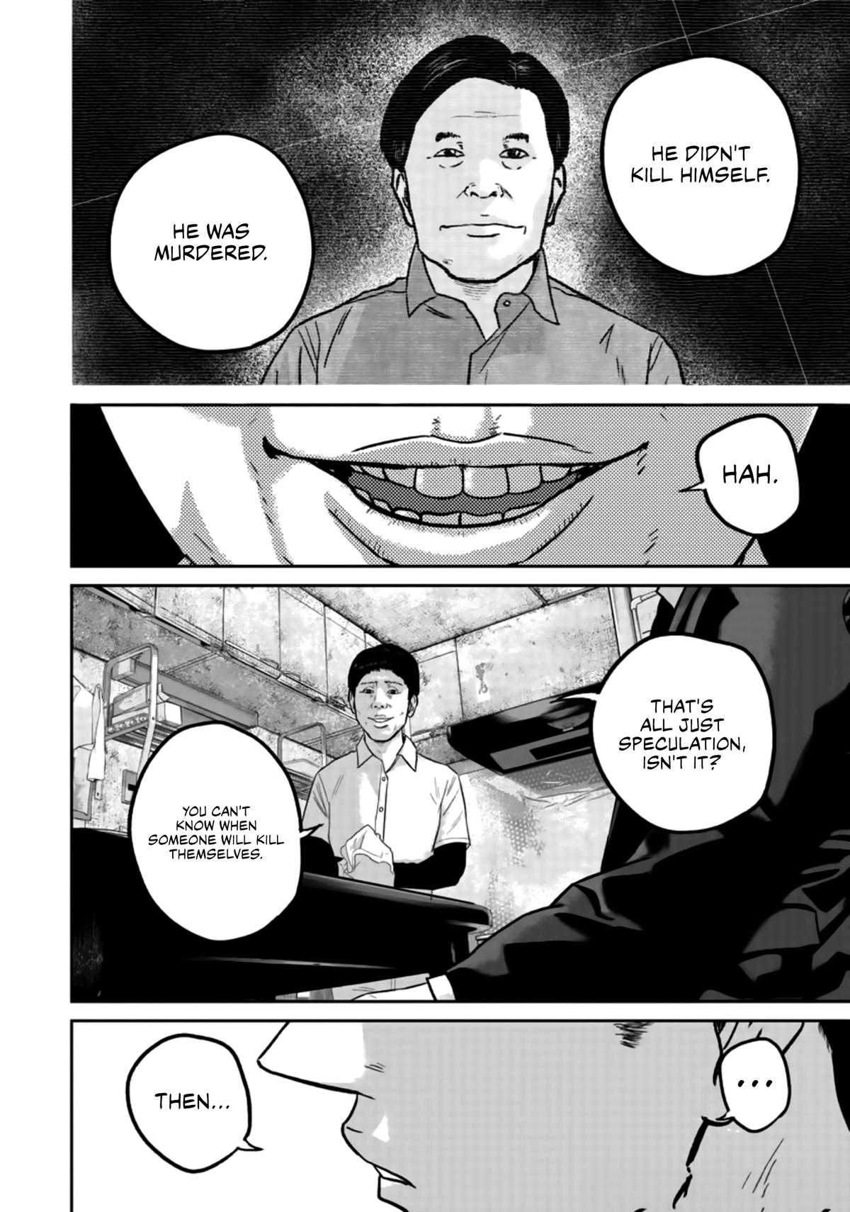 Smiley Chap 24 - Next Chap 25