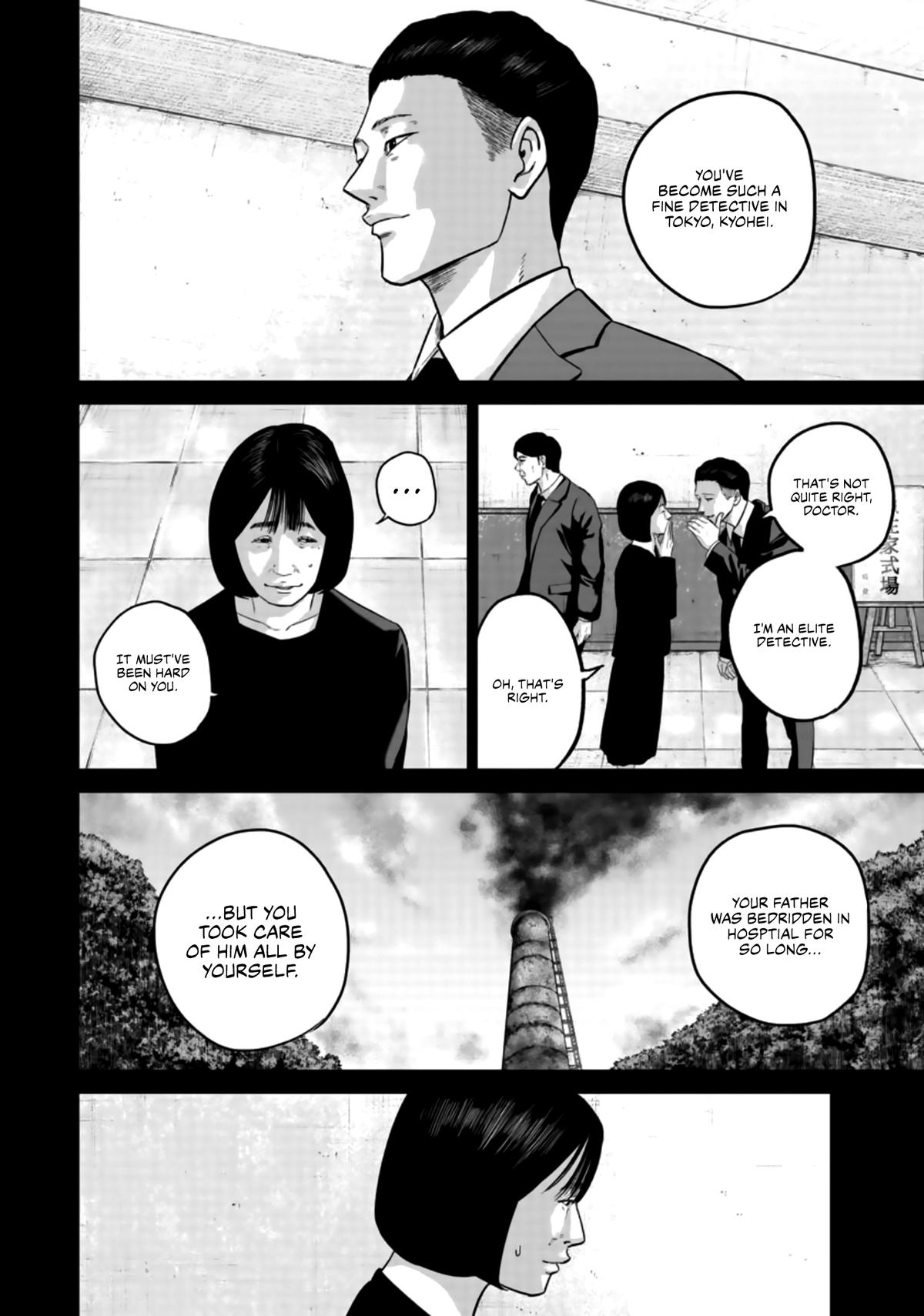 Smiley Chap 24 - Next Chap 25