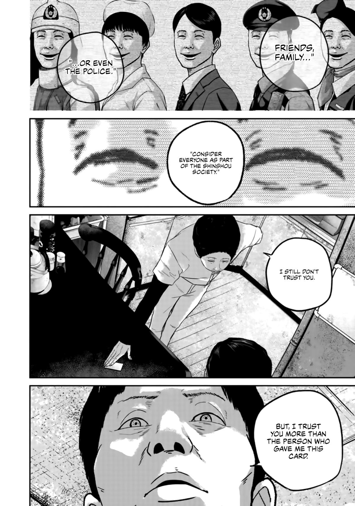 Smiley Chap 25 - Next Chap 26