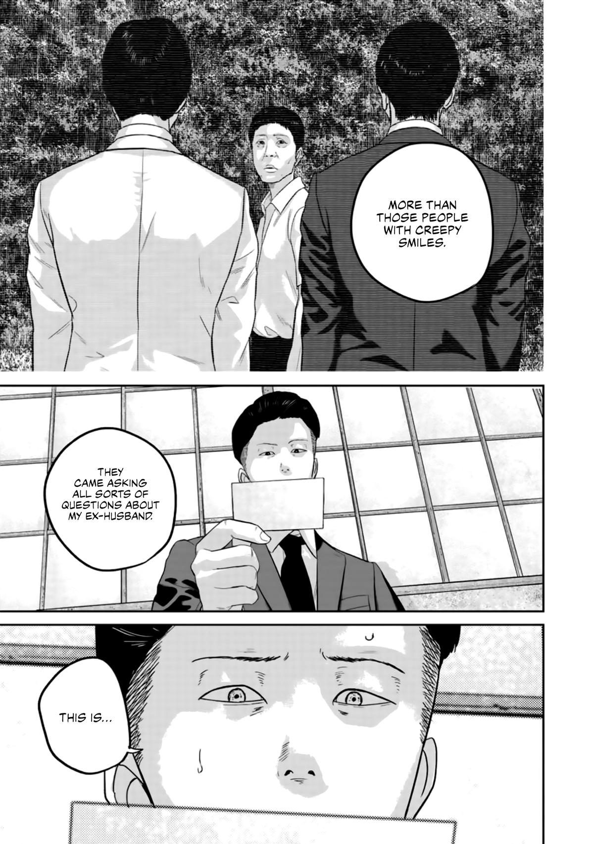 Smiley Chap 25 - Next Chap 26