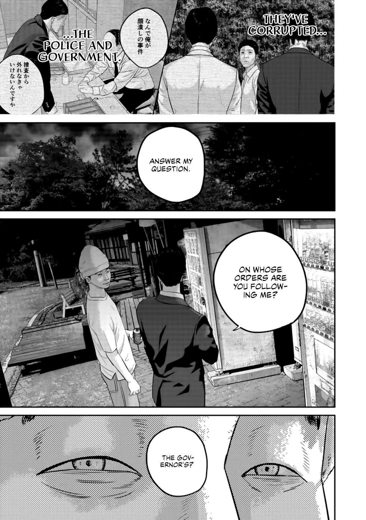 Smiley Chap 25 - Next Chap 26