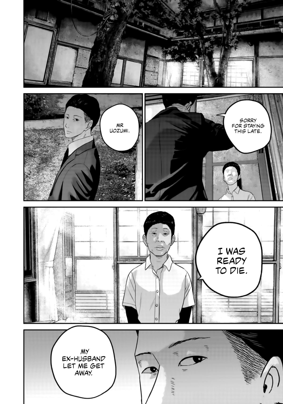 Smiley Chap 25 - Next Chap 26