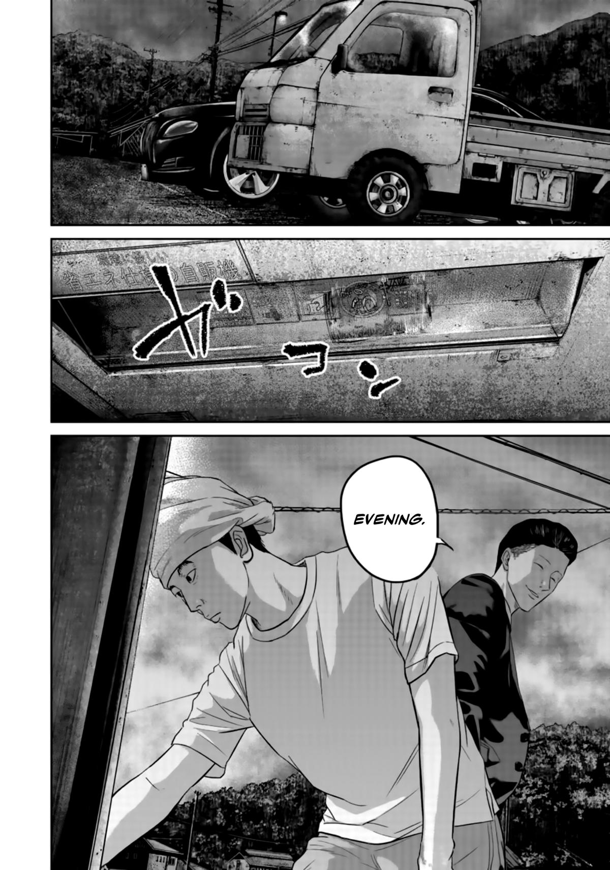 Smiley Chap 25 - Next Chap 26