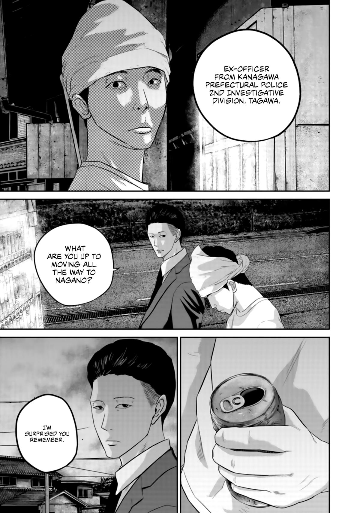 Smiley Chap 25 - Next Chap 26