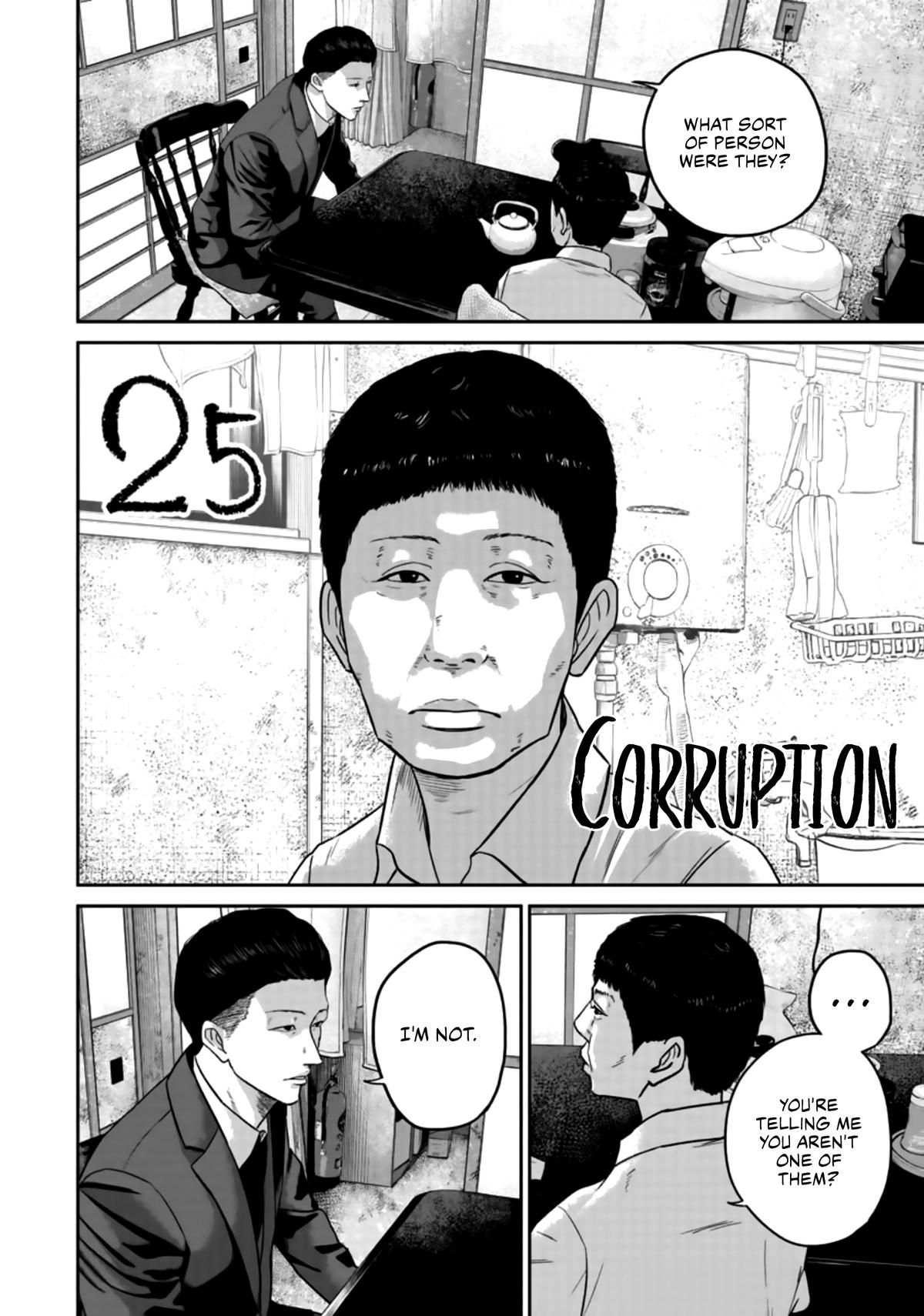 Smiley Chap 25 - Next Chap 26