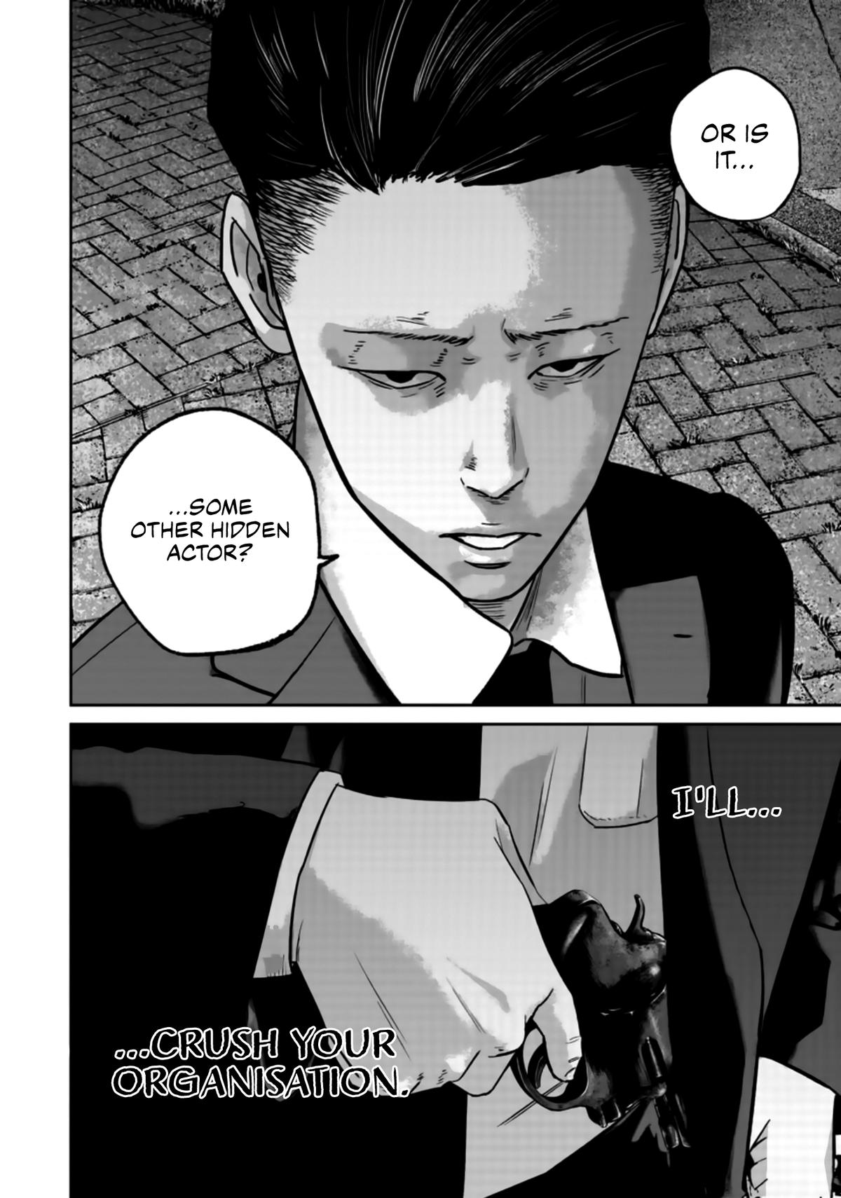 Smiley Chap 25 - Next Chap 26