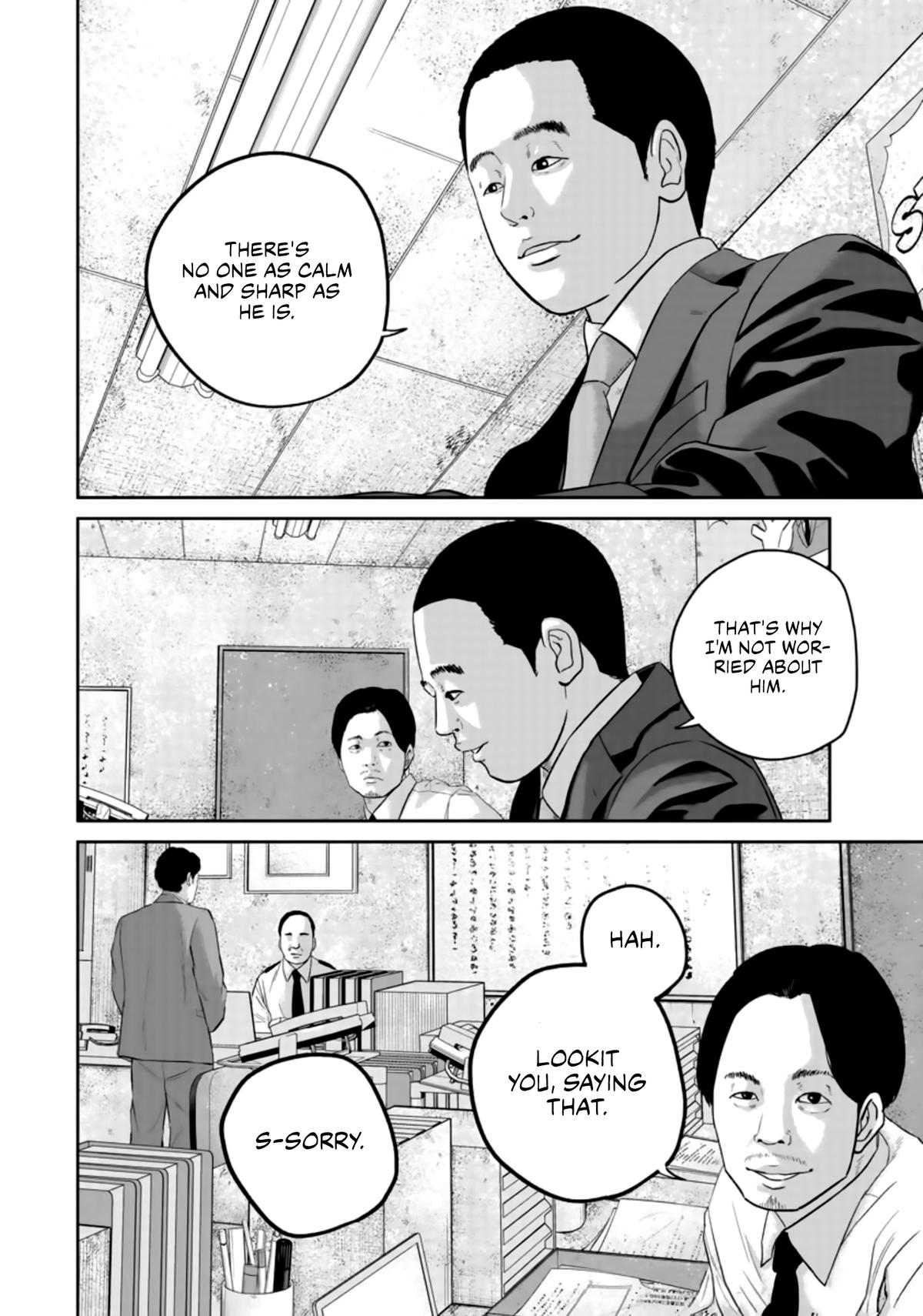 Smiley Chap 26 - Next Chap 27