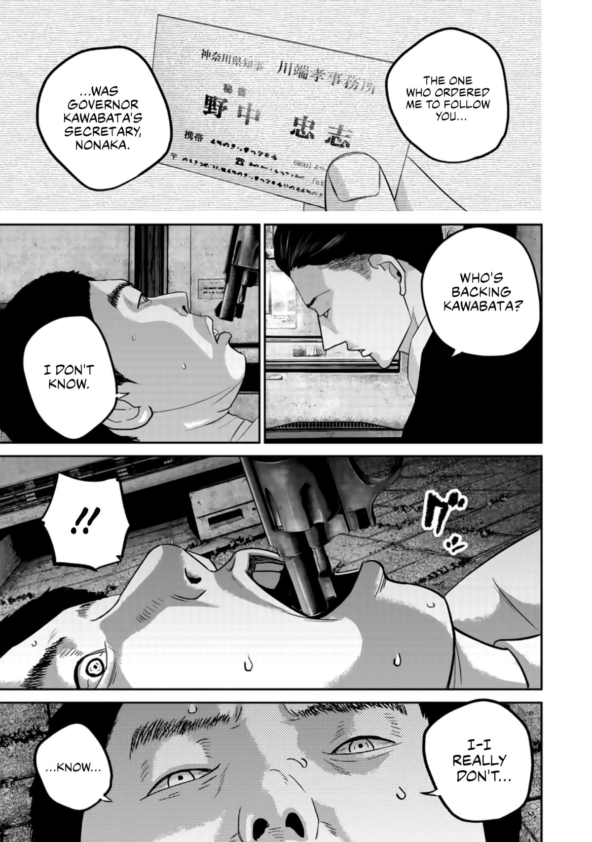 Smiley Chap 26 - Next Chap 27