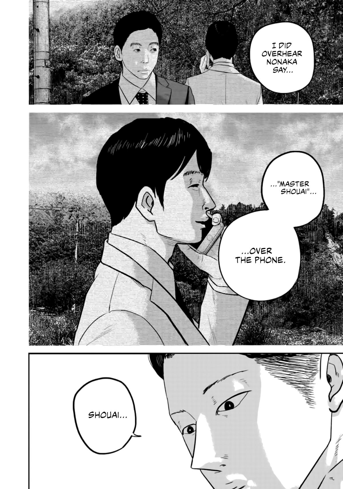 Smiley Chap 26 - Next Chap 27