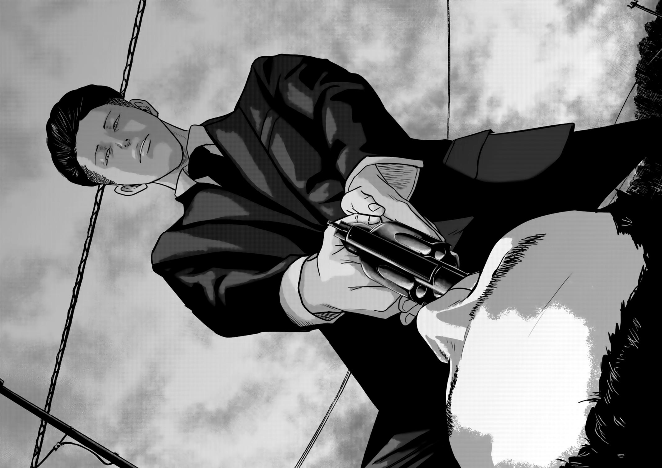 Smiley Chap 26 - Next Chap 27