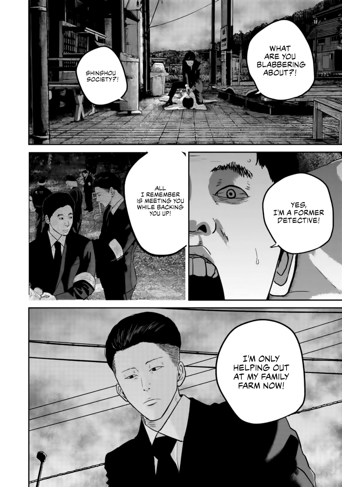 Smiley Chap 26 - Next Chap 27