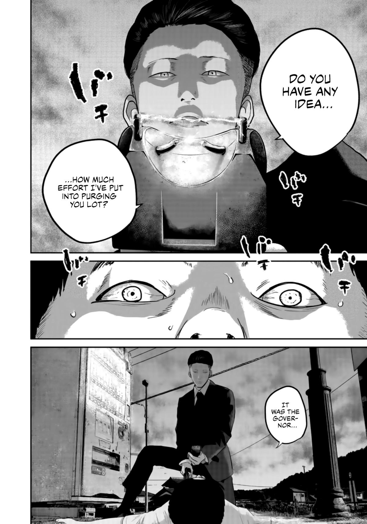 Smiley Chap 26 - Next Chap 27