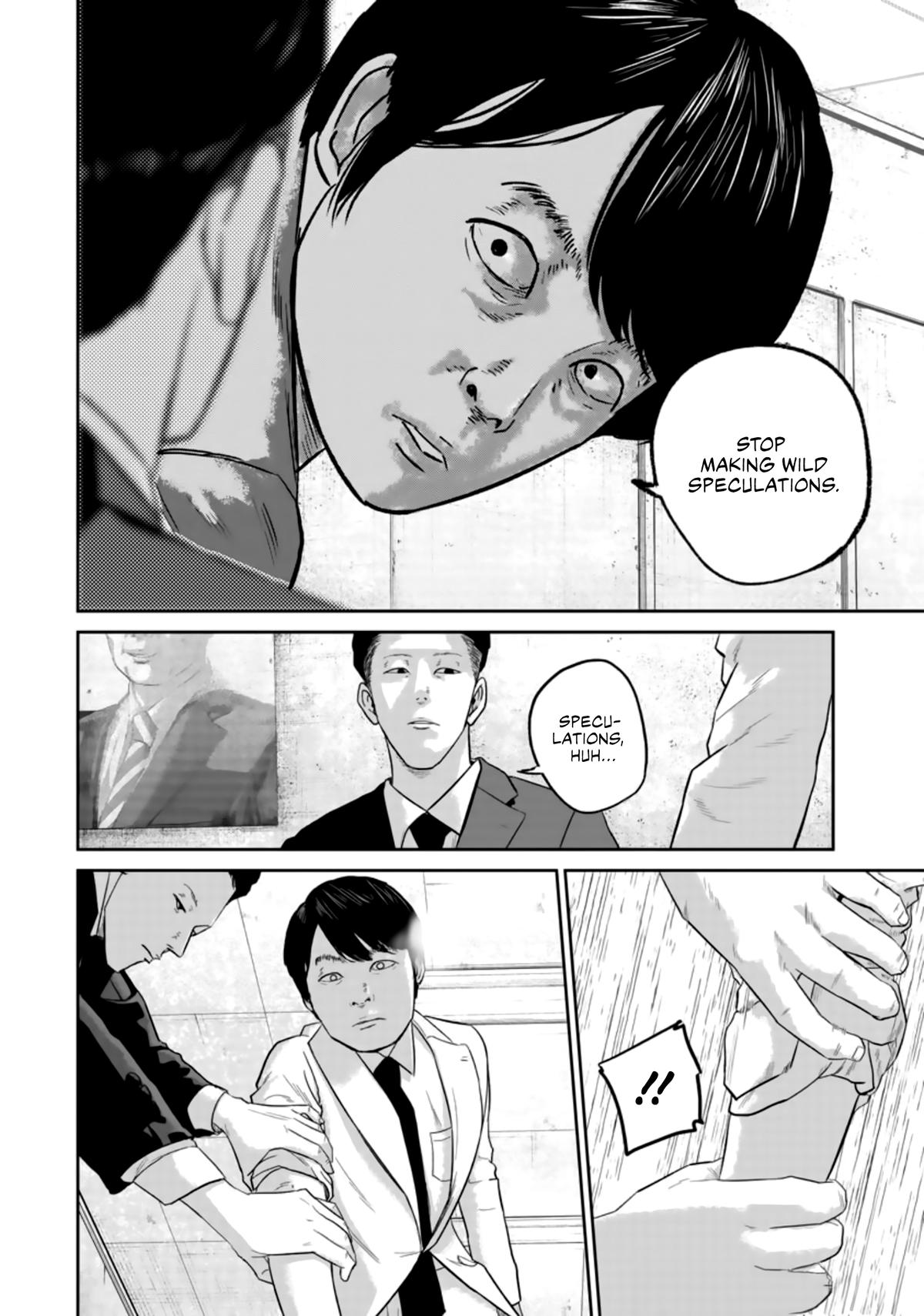 Smiley Chap 28 - Next Chap 29