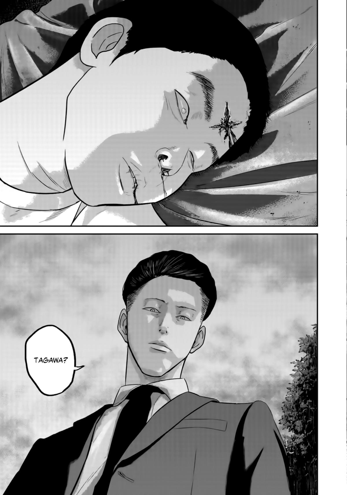 Smiley Chap 28 - Next Chap 29