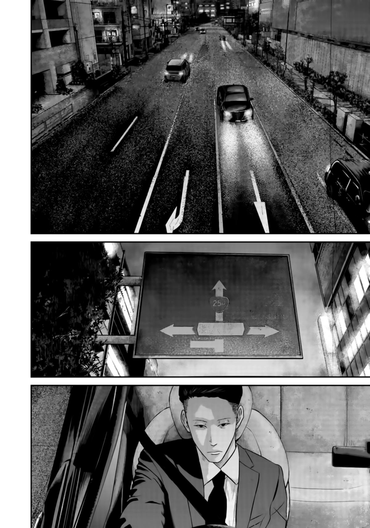 Smiley Chap 28 - Next Chap 29