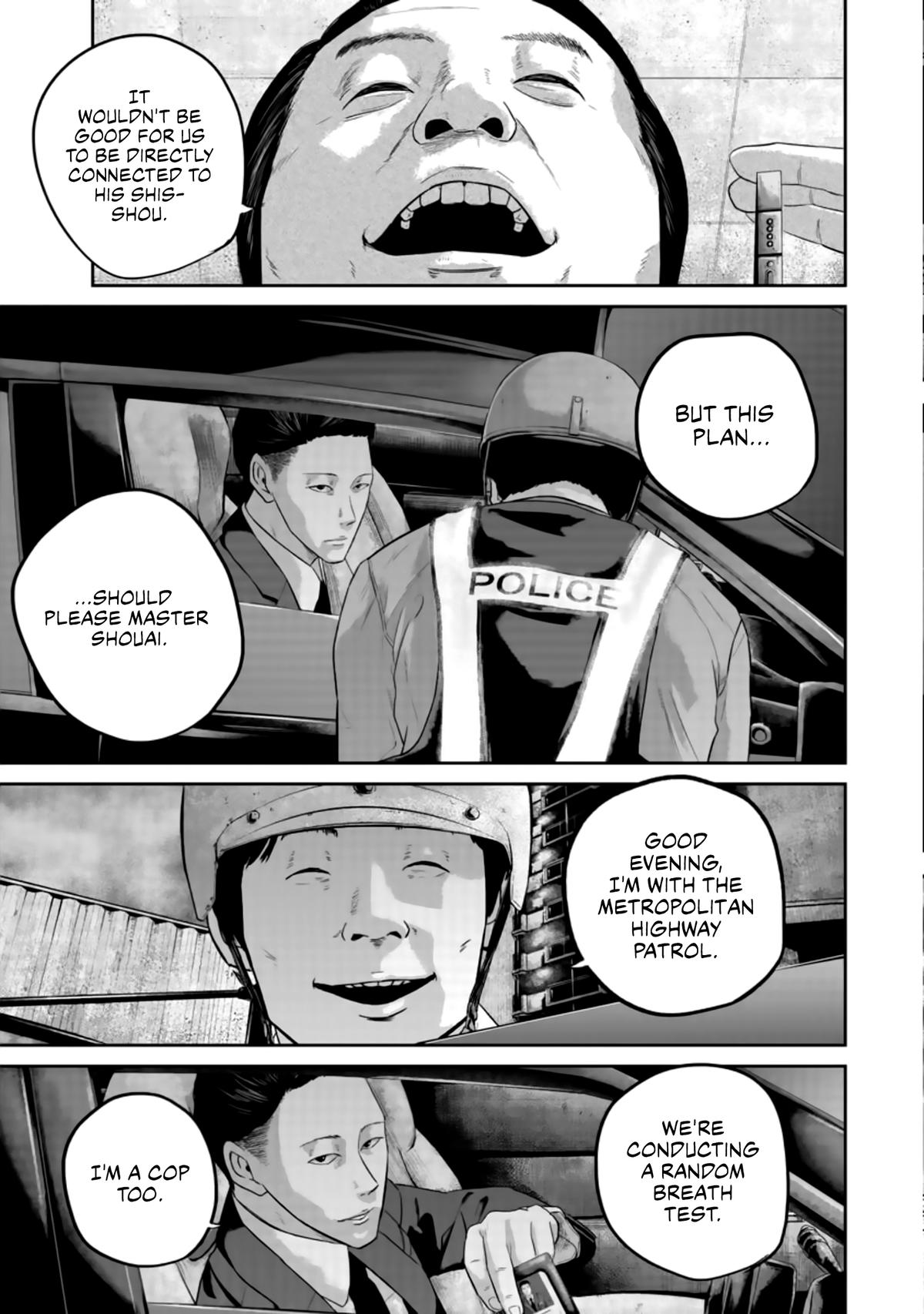 Smiley Chap 28 - Next Chap 29