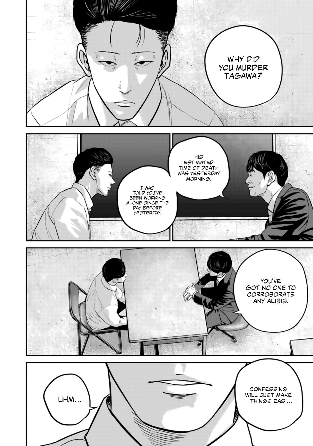 Smiley Chap 29 - Next Chap 30