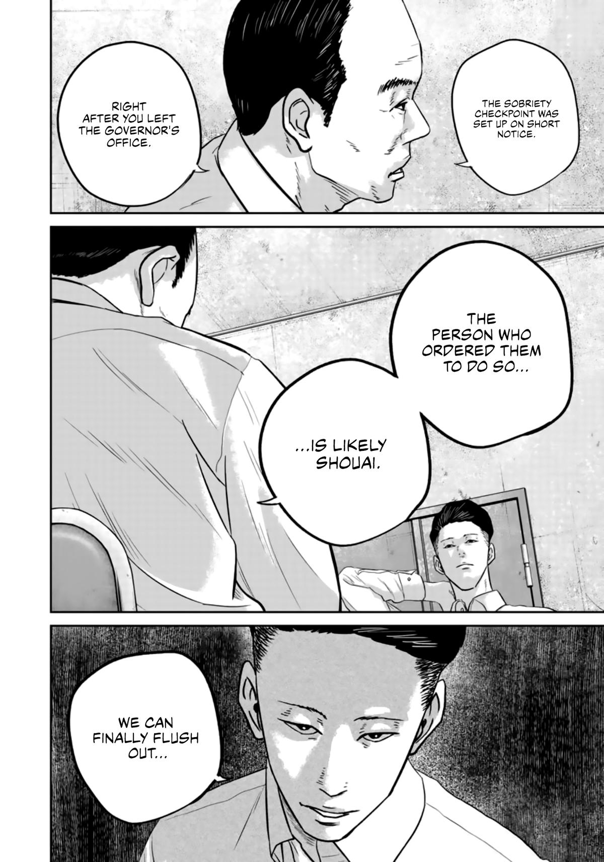 Smiley Chap 29 - Next Chap 30