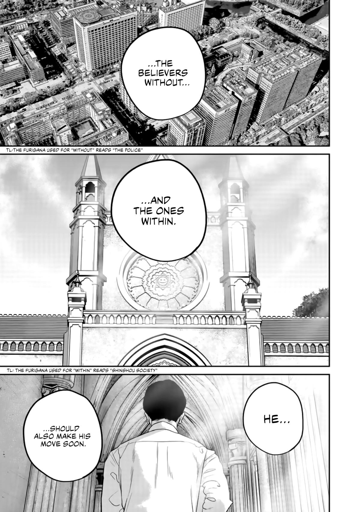 Smiley Chap 29 - Next Chap 30