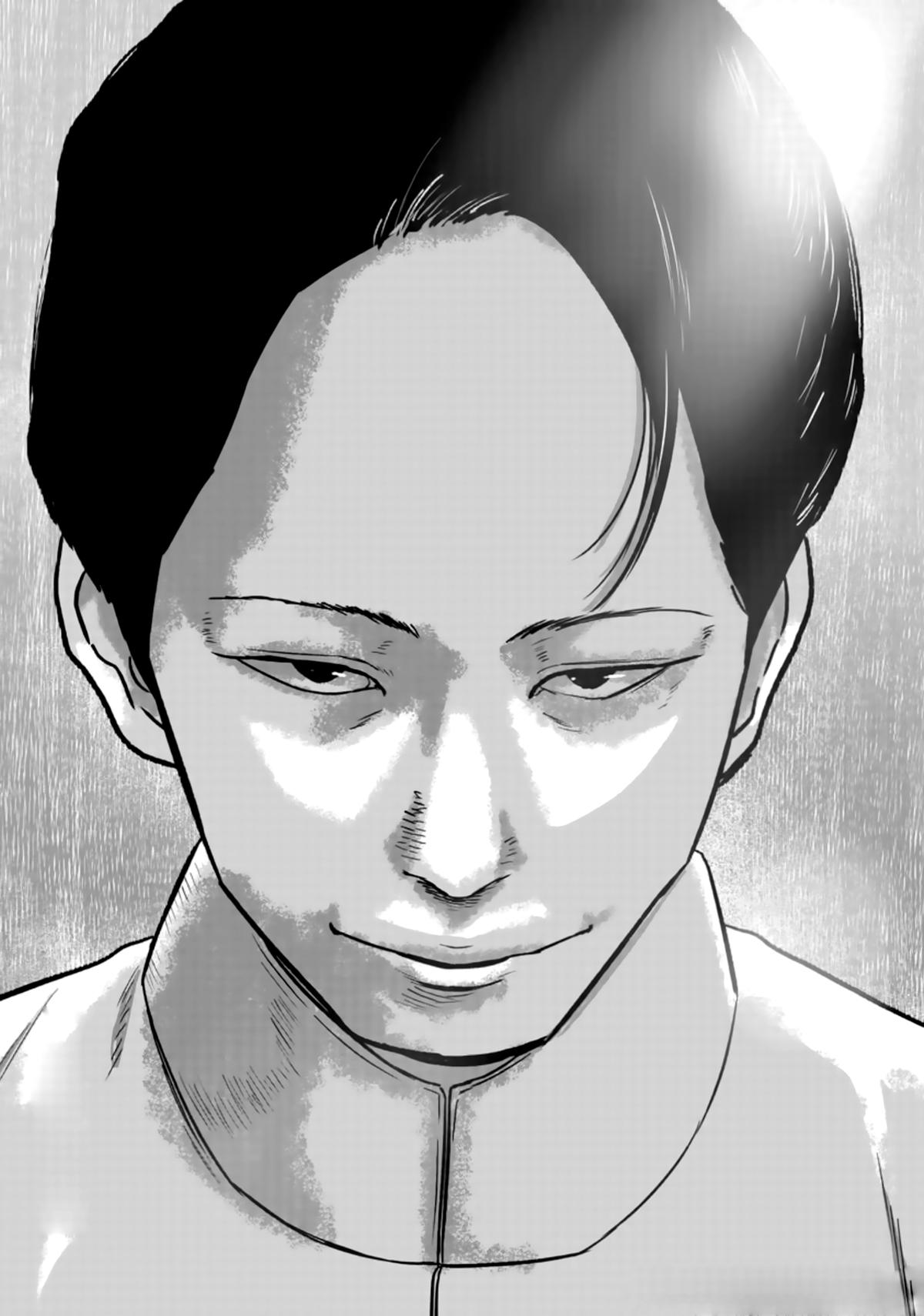 Smiley Chap 29 - Next Chap 30