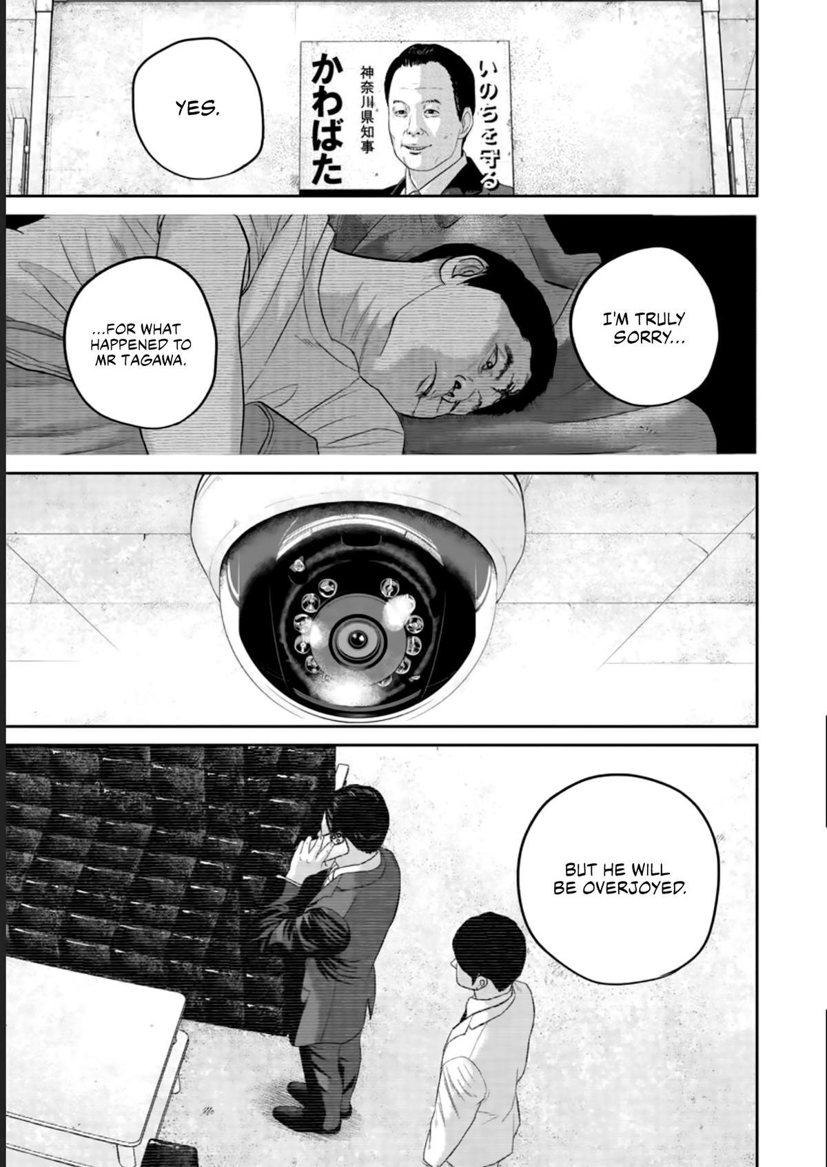 Smiley Chap 29 - Next Chap 30