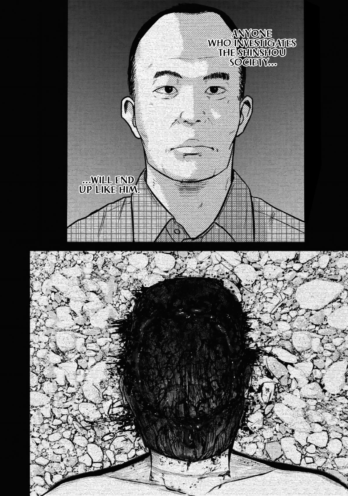 Smiley Chap 20 - Next Chap 21