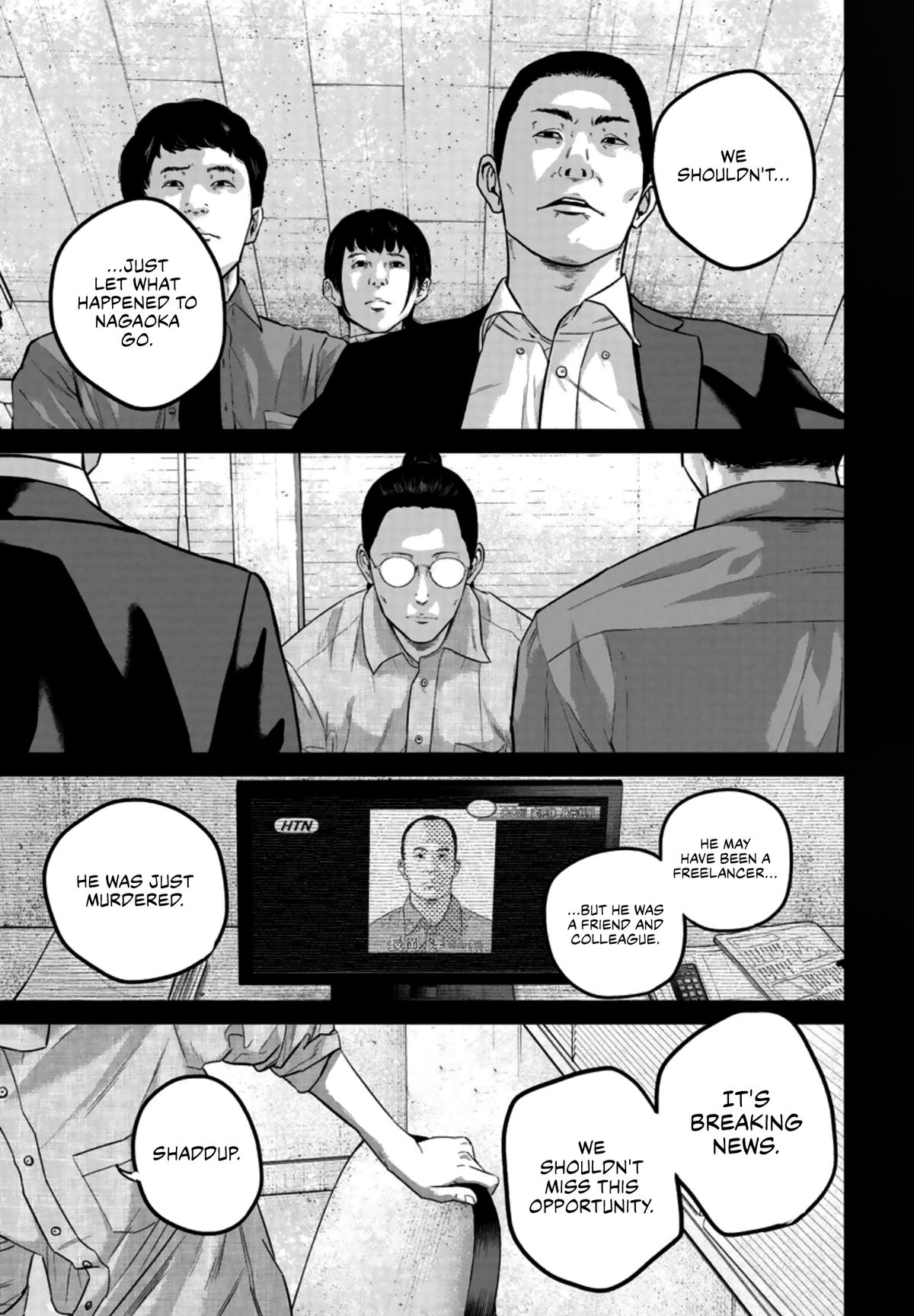 Smiley Chap 20 - Next Chap 21