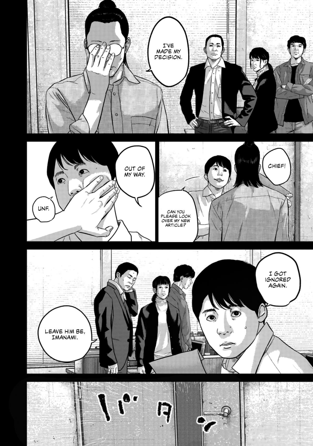 Smiley Chap 20 - Next Chap 21