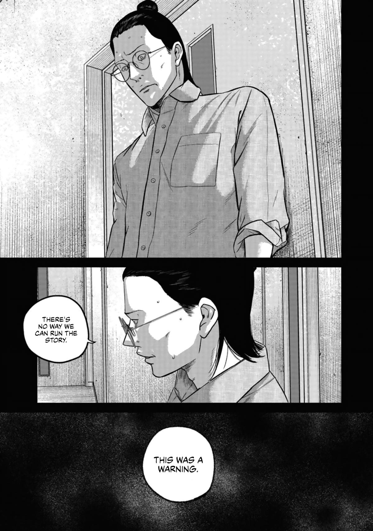 Smiley Chap 20 - Next Chap 21