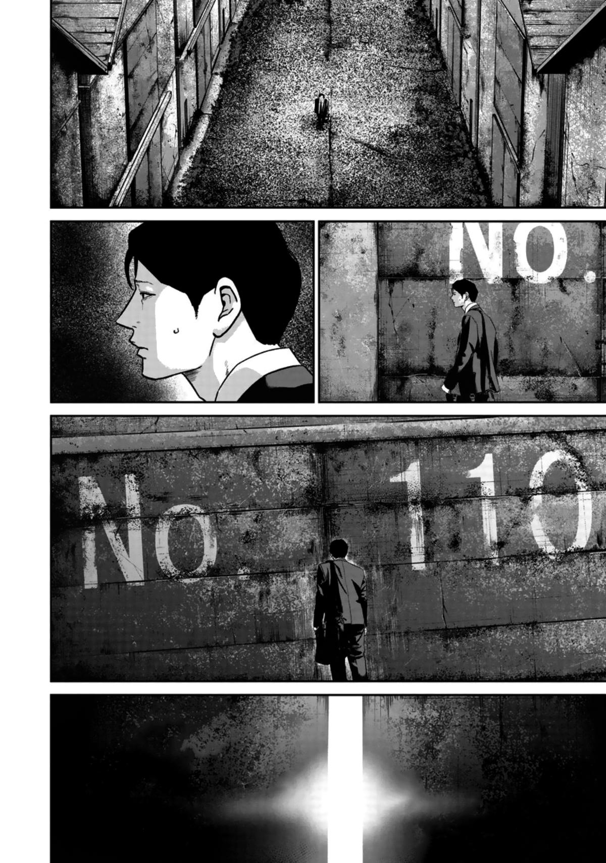 Smiley Chap 20 - Next Chap 21