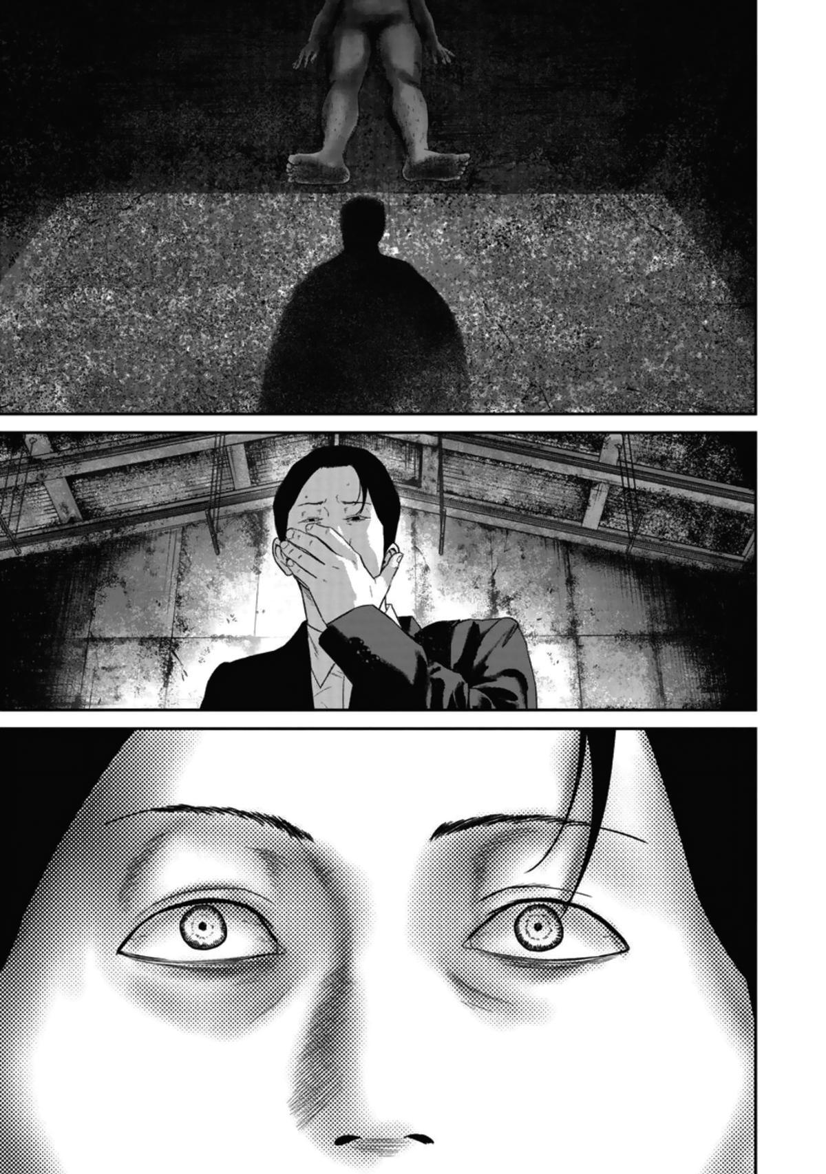 Smiley Chap 20 - Next Chap 21