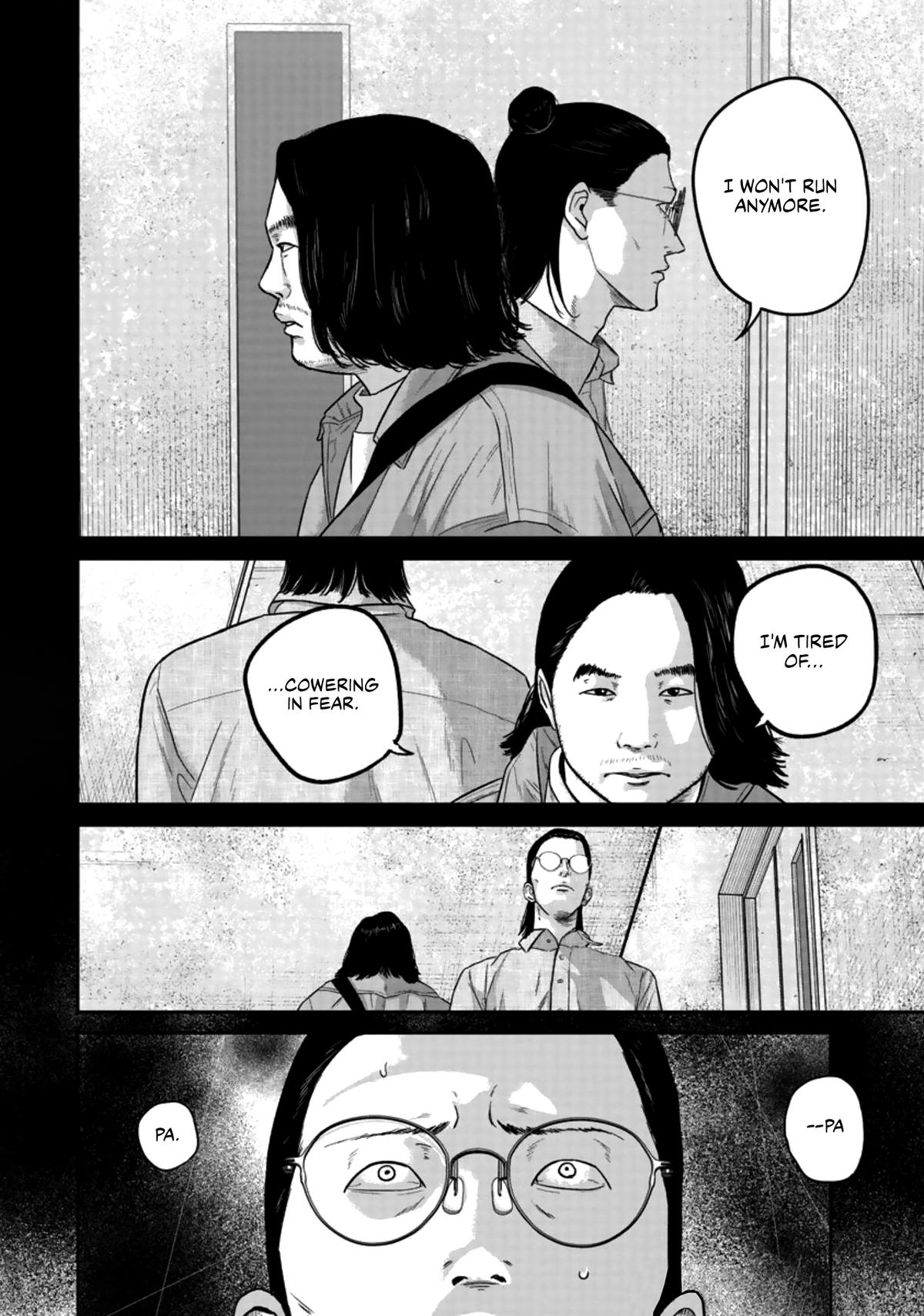 Smiley Chap 20 - Next Chap 21