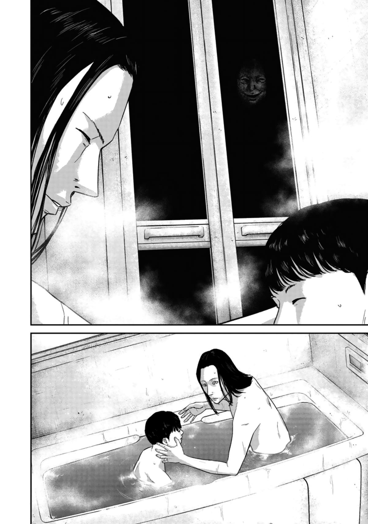 Smiley Chap 20 - Next Chap 21