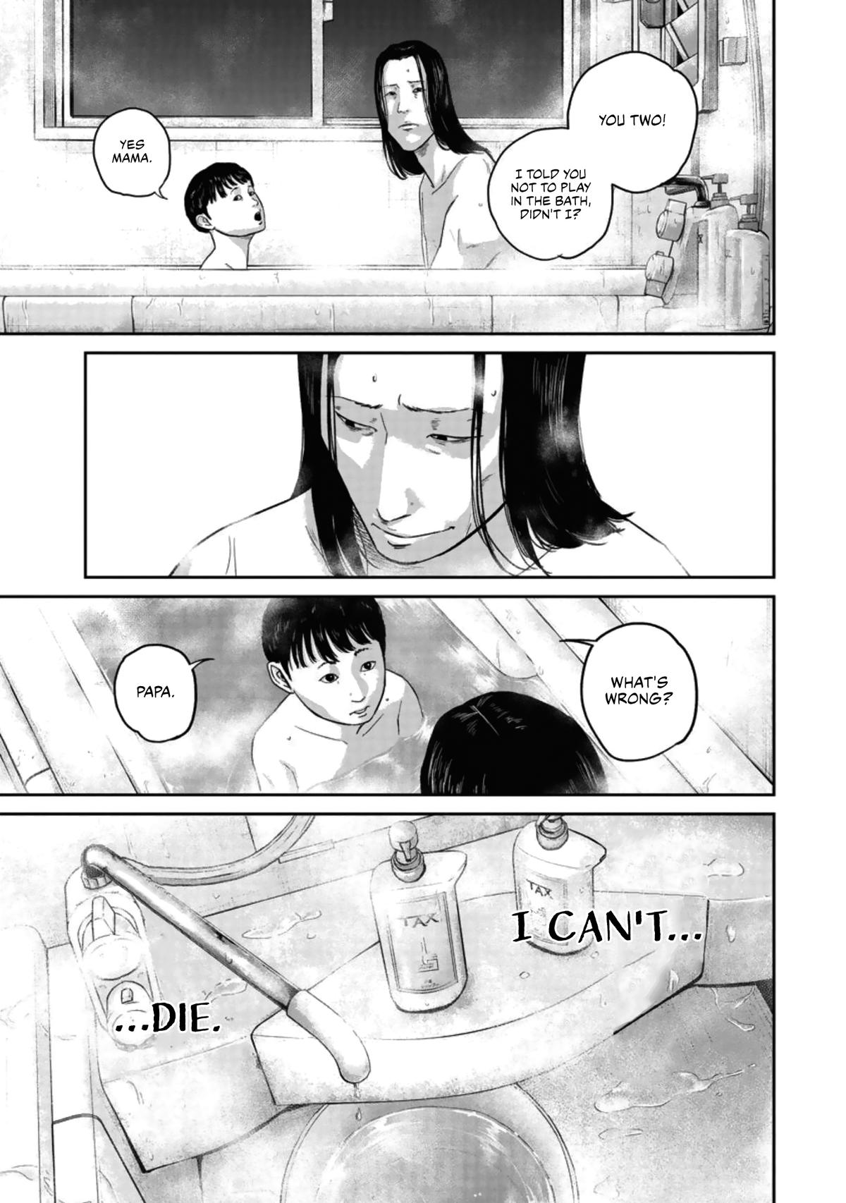 Smiley Chap 20 - Next Chap 21