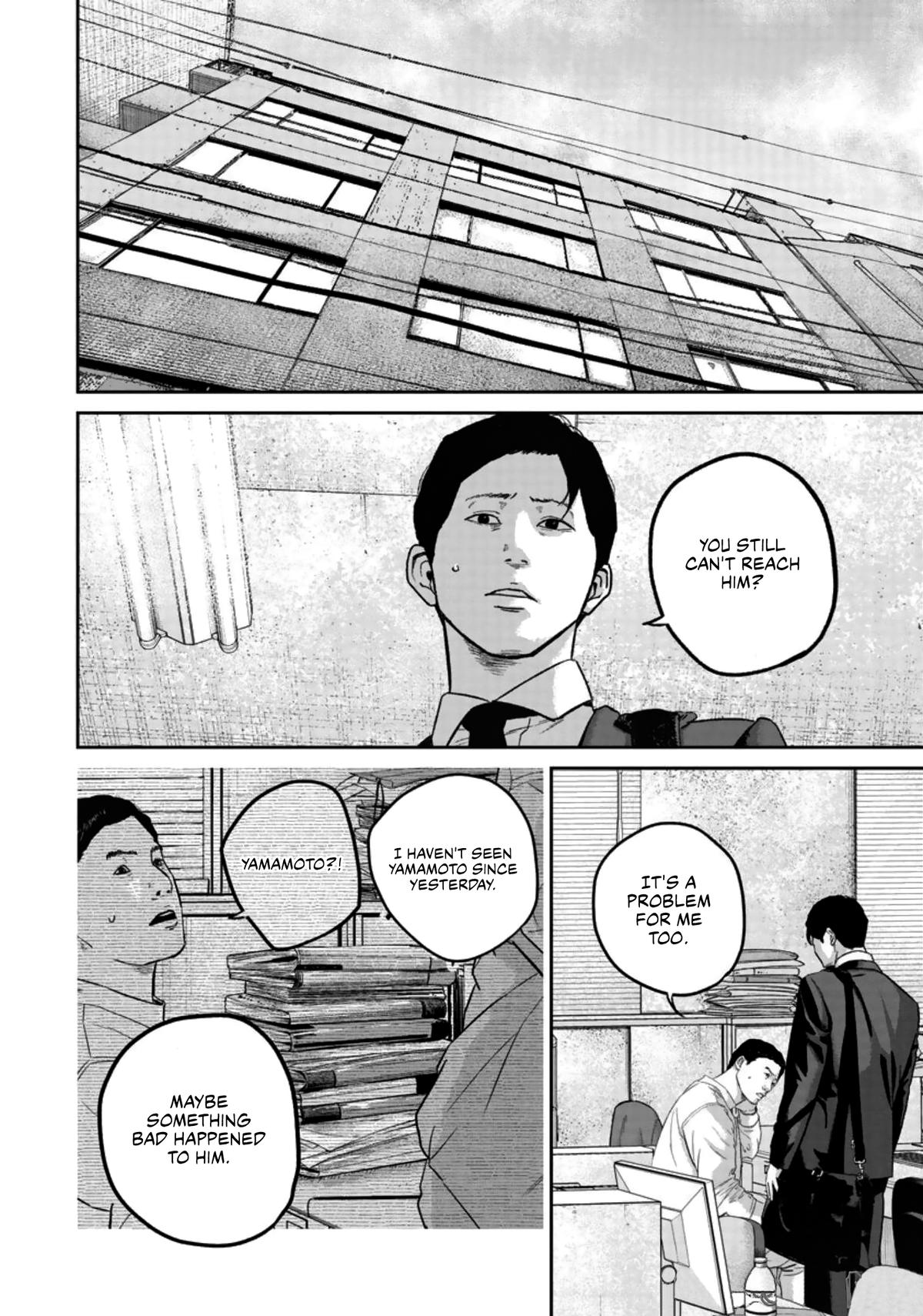 Smiley Chap 20 - Next Chap 21