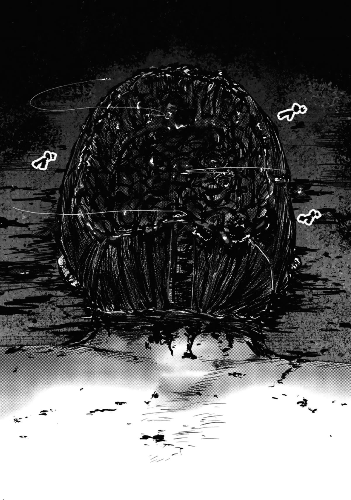 Smiley Chap 20 - Next Chap 21