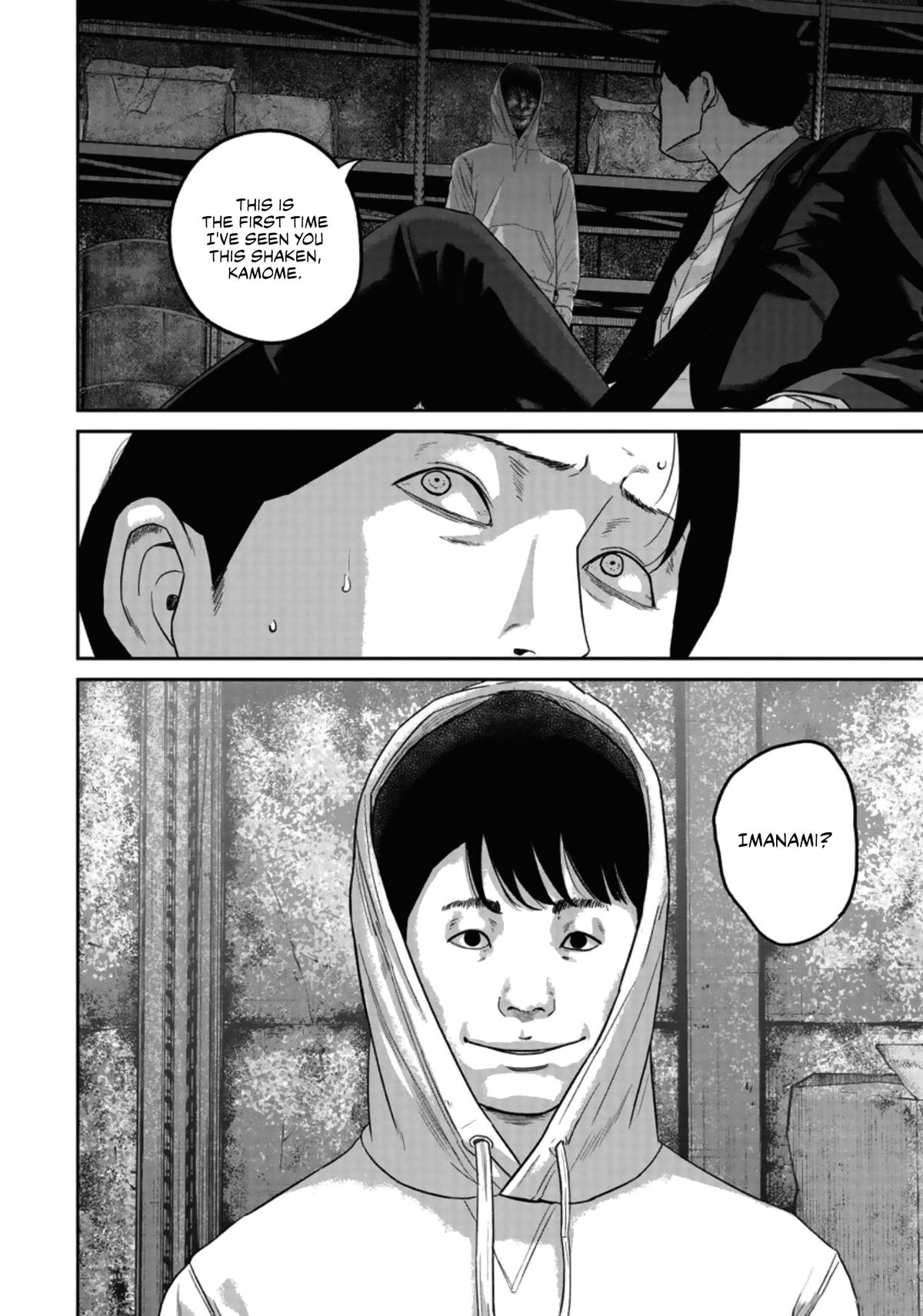 Smiley Chap 20 - Next Chap 21