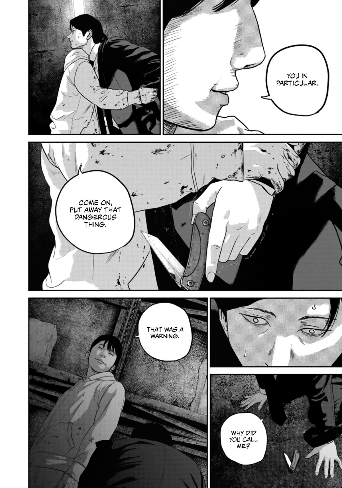 Smiley Chap 21 - Next Chap 22