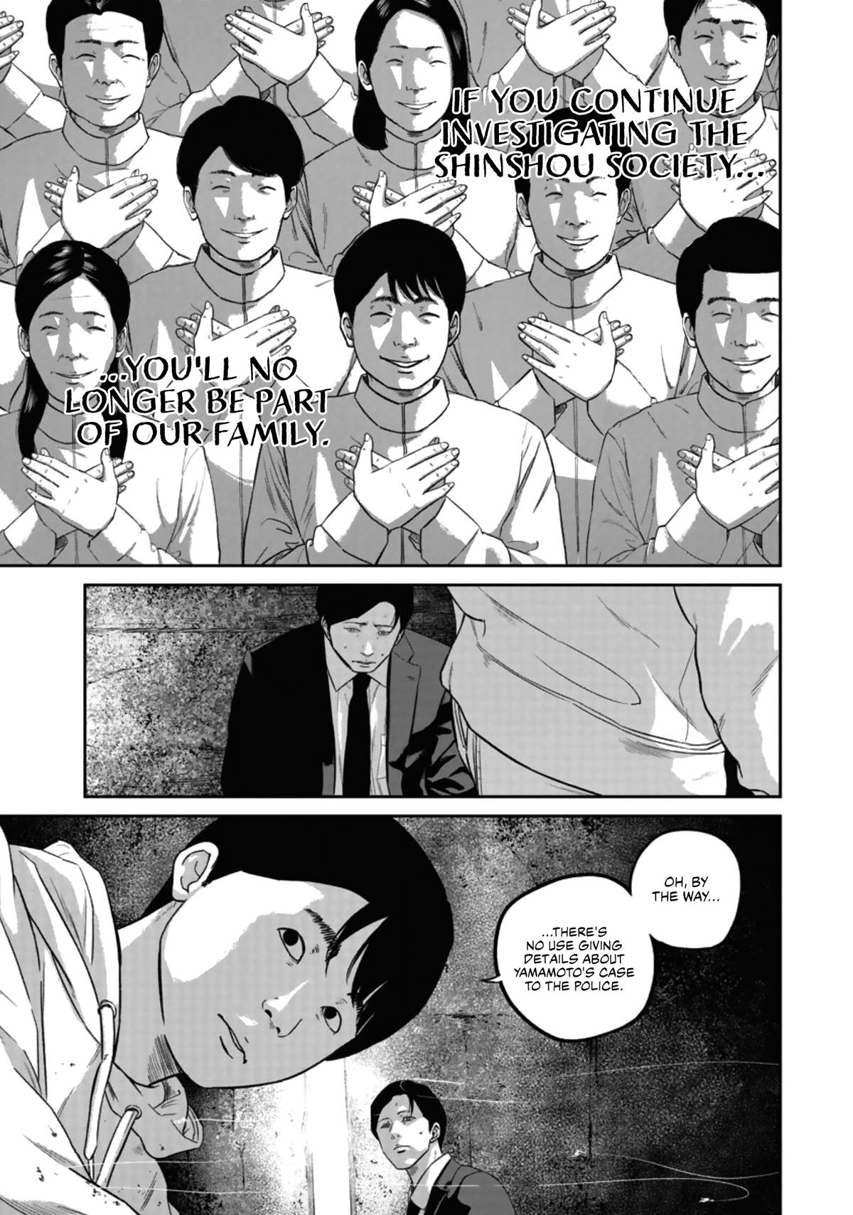 Smiley Chap 21 - Next Chap 22