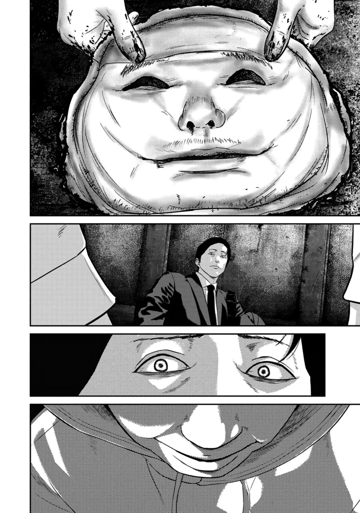 Smiley Chap 21 - Next Chap 22